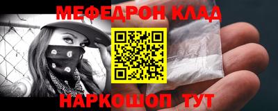 твердый Волжск
