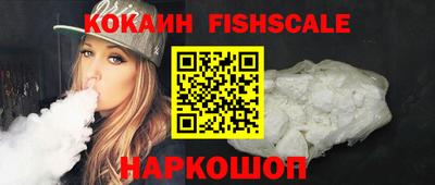 твердый Волжск