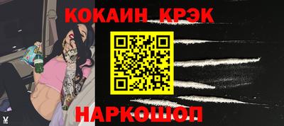 а пвп мука Волжский