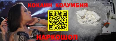 твердый Волжск