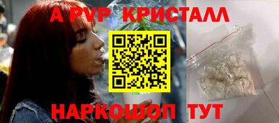 твердый Волжск
