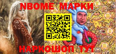а пвп мука Волжский