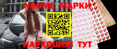 твердый Волжск