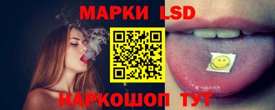 твердый Волжск