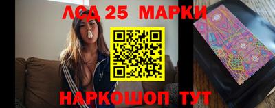 а пвп мука Волжский