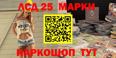 ешки Волгодонск