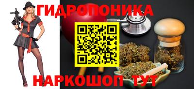 ешки Волгодонск