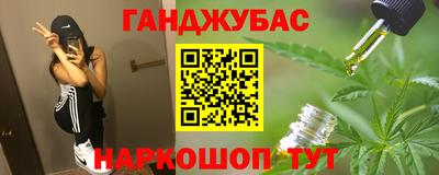 ешки Волгодонск