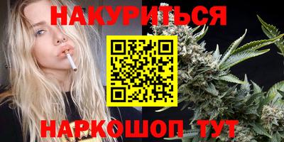 ешки Волгодонск