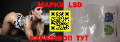 а пвп мука Волжский