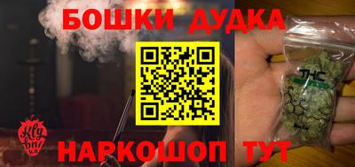 а пвп мука Волжский