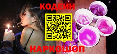 твердый Волжск