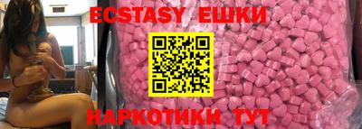 твердый Волжск