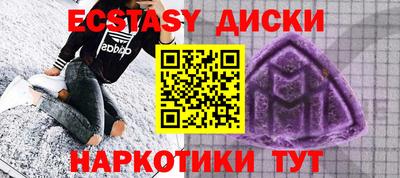 твердый Волжск