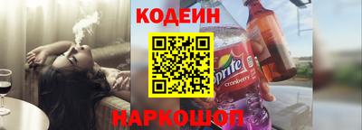 а пвп мука Волжский