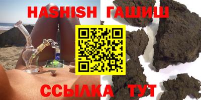 твердый Волжск