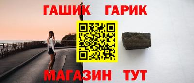 а пвп мука Волжский