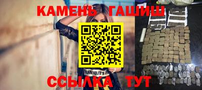 а пвп мука Волжский