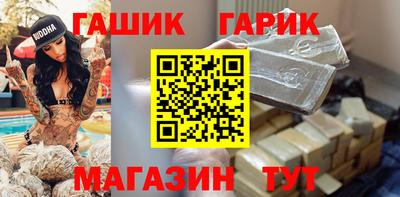ешки Волгодонск