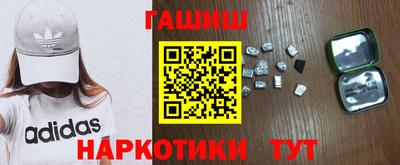 твердый Волжск