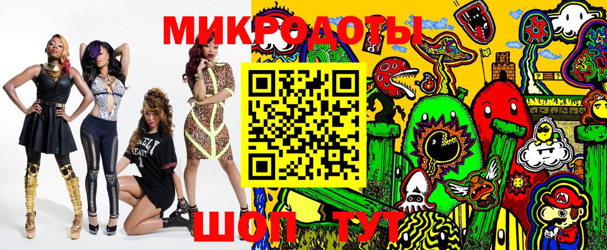 Псилоцибиновые грибы Psilocybe  Галлюциногенные грибы Magic Shrooms  Вход с VPN  хочу   Южно-Сахалинск 